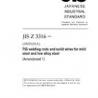JIS Z 3316:2001/AMENDMENT 1:2008