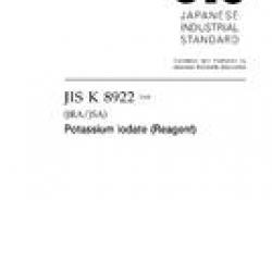 JIS K 8922:2008