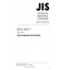 JIS G 5131:2008