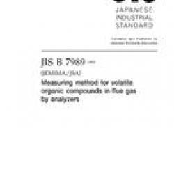 JIS B 7989:2008