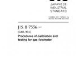 JIS B 7556:2008