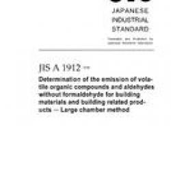 JIS A 1912:2008