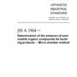 JIS A 1904:2008