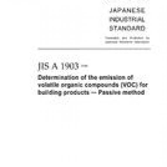 JIS A 1903:2008