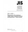 JIS A 1903:2008