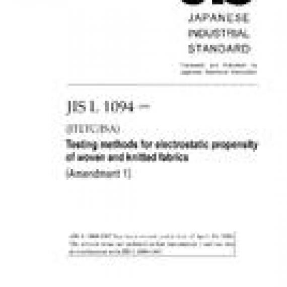 JIS L 1094:1997/AMENDMENT 1:2008