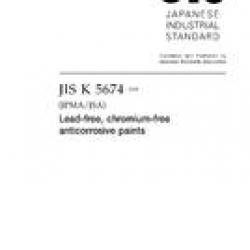 JIS K 5674:2008