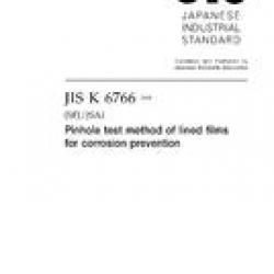 JIS K 6766:2008