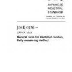 JIS K 0130:2008