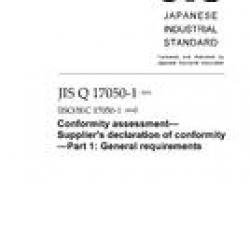 JIS Q 17050-1:2005