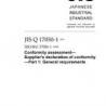 JIS Q 17050-1:2005