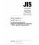 JIS Q 17050-1:2005