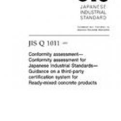 JIS Q 1011:2005