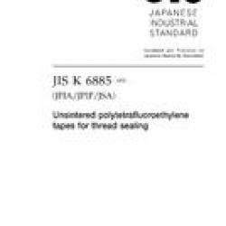 JIS K 6885:2005