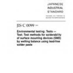 JIS C 0099:2005