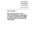JIS C 0099:2005