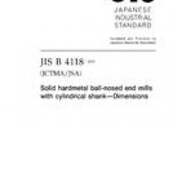 JIS B 4118:2005