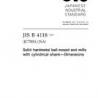 JIS B 4118:2005