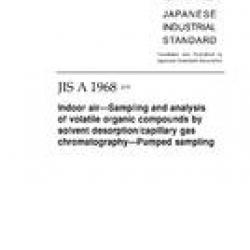 JIS A 1968:2005