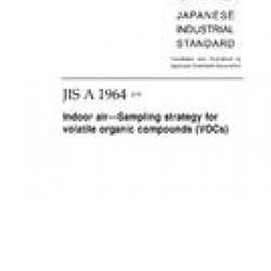 JIS A 1964:2005