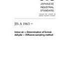 JIS A 1963:2005