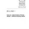 JIS A 1963:2005
