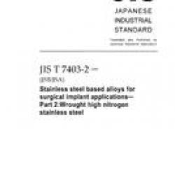 JIS T 7403-2:2005