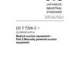 JIS T 7208-2:2005