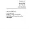 JIS T 7208-2:2005