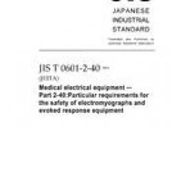 JIS T 0601-2-40:2005