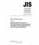 JIS T 0601-2-40:2005