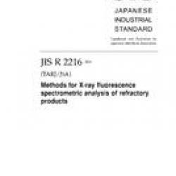 JIS R 2216:2005