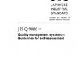 JIS Q 9006:2005