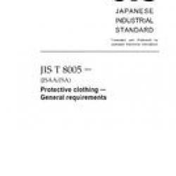 JIS T 8005:2005