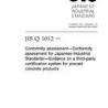JIS Q 1012:2005