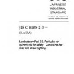 JIS C 8105-2-3:2005
