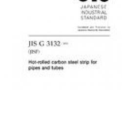 JIS G 3132:2005