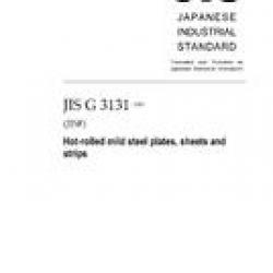 JIS G 3131:2005