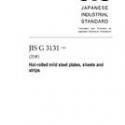 JIS G 3131:2005