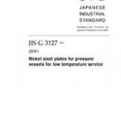 JIS G 3127:2005