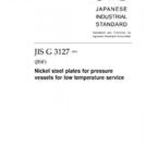 JIS G 3127:2005