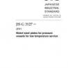 JIS G 3127:2005