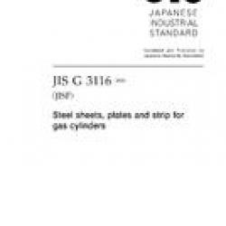 JIS G 3116:2005