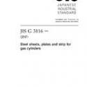 JIS G 3116:2005