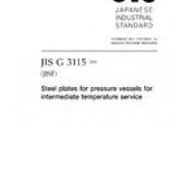 JIS G 3115:2005