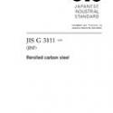 JIS G 3111:2005