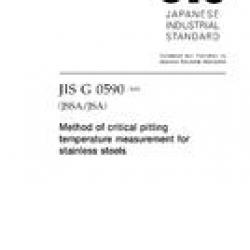 JIS G 0590:2005