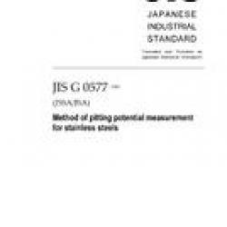 JIS G 0577:2005