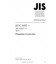 JIS C 0453:2005