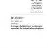 JIS B 2410:2005